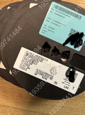 S-LMUN2233LT1G贴片三极管 议价