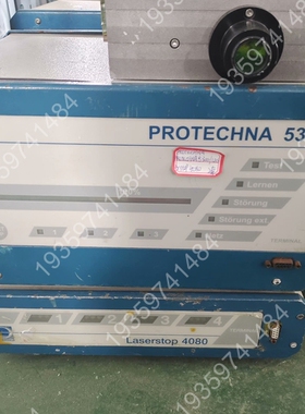 设备PROTECHNA LASERSTOP 5300断纱探测 议价