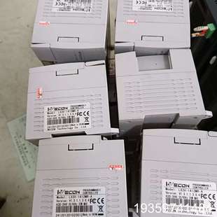 PLC 议价 1412MR 维控LX3V