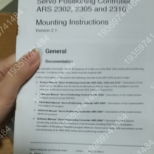 2310 ARS 议价 型号：MTX 麦卓驱动器