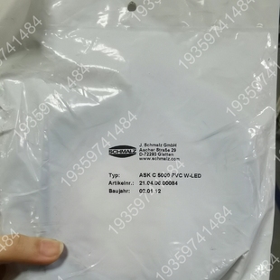 5000 PVC 议价 施迈茨连接线 型号：ASK