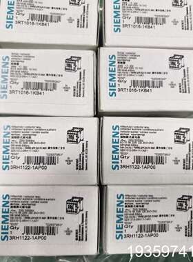 接触器3RT1016-1KB41，3RH1122-1A议价