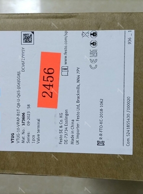 费斯托阀岛VTUG-10-VAAP-B1T-V-Q6S- 议价