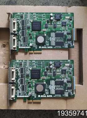 AVAL，IPCE-CLIFAPX-3313A，图像议价