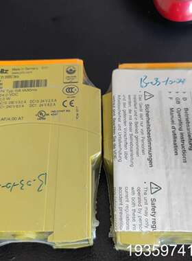 继电器皮尔兹安全继电器PNOZ X1   77436议价