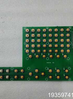 928TEII按键板  所示 所见即所议价