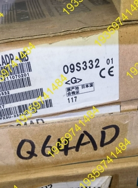 议价：FX3U-232ADP-MBPLC，，需