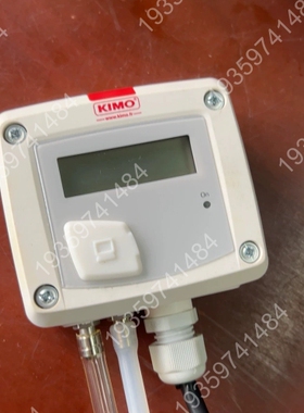 KIMO微压差变送器CP112-AO，熔喷检测仪，新 议价