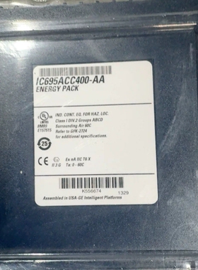 议价：出售GE模块IC695ACC400-AA，全新原装正品，未开
