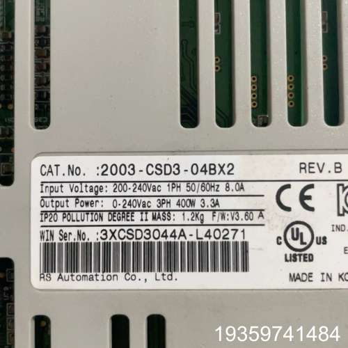 伺服400w套装驱动器2003-CSD3-04BX2议价