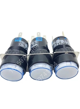 DX100/DX200示教器白色停止按钮（新） AL6M-M 议价