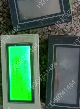 控制屏GT11 AIGT2030H AIGT2030 议价