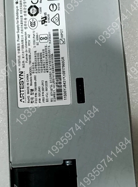 议价：IBM M5 X6 900W电源 94Y8195 70016