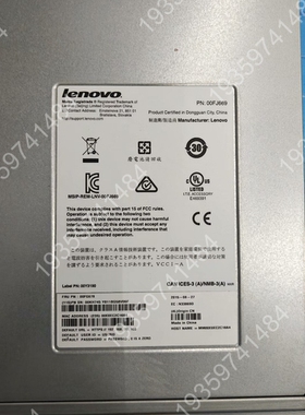 北京 IBM FLEX管理模块 CMM 68Y703 议价
