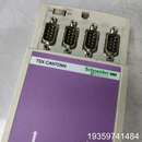 议价 CANTDM4 PLC分支器 TSX