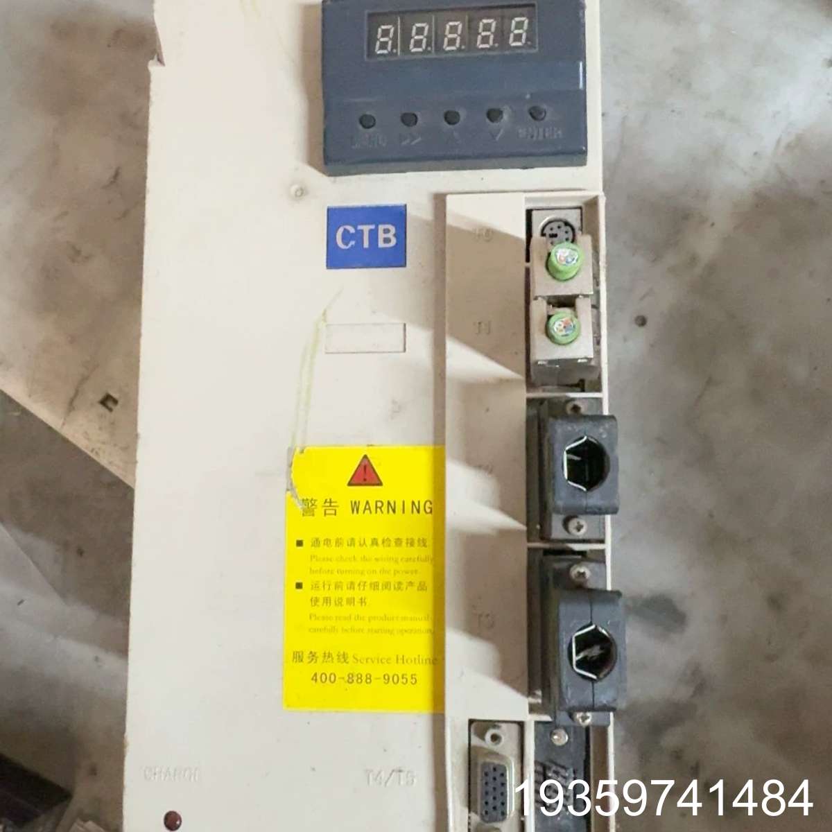 超同步伺服驱动器，BKSC-45P5gs1b-c，议价