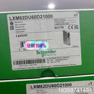 LXM62DU60E21000 议价