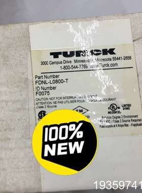 FDNL-L0800-T   800 品牌：TURC议价