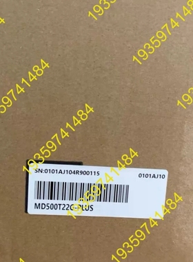 议价：汇川变频器MD500T22GB-PLUS系列张力控制专用，工