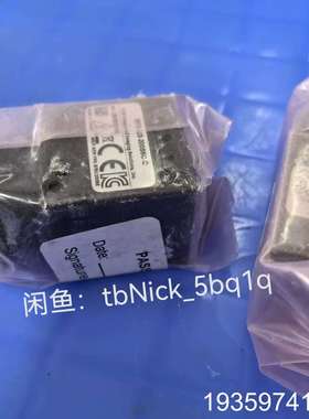 FLIR BFS-U3-200S6C-C  2000万像素议价