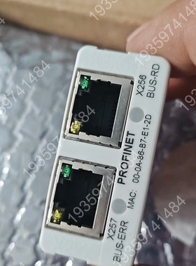 伦茨I950 通讯接口I9MAFR0000000 议价