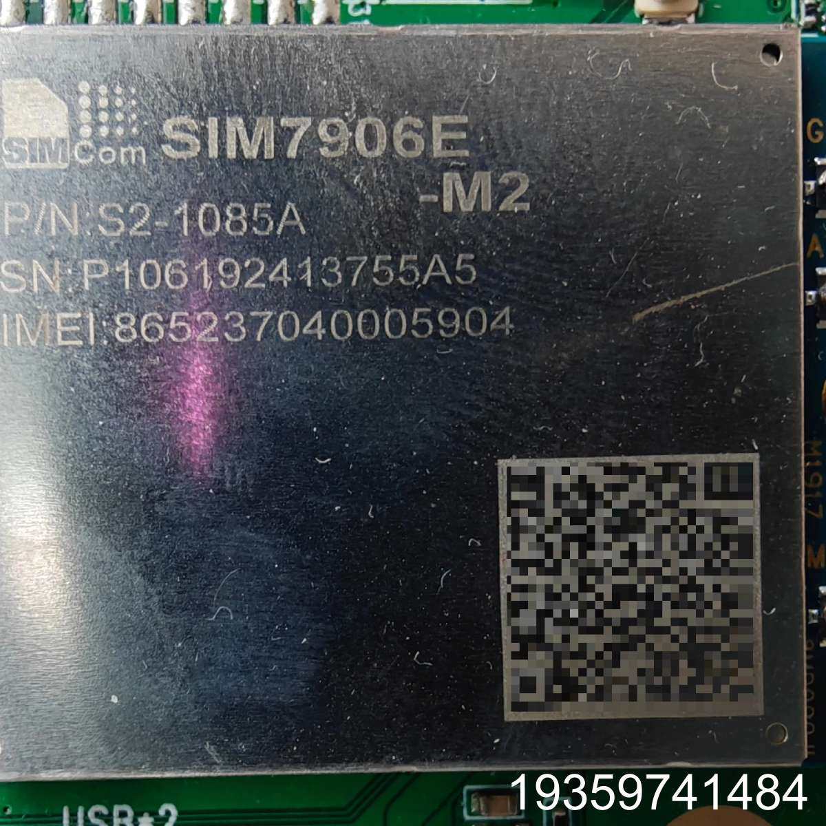SIM7906E-M2 芯讯通SIMCOM 4G智能无线通讯议价,电子元器件市场,其它元器件,淘宝优惠券,粉丝福利购,淘宝优惠卷