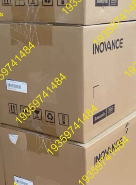 议价：汇川变频器MD500T30GB-PLUS系列张力控制专用，工