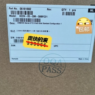 议价：Huawei/华为 超聚变2288HV5 8*2.5 8