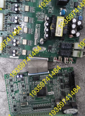 议价：日业SY3200系列注塑机变频器主板驱动板SY3200D11
