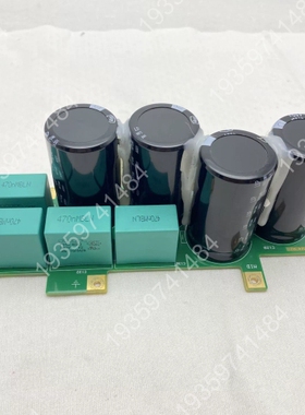 DSQC663驱动电容板（4个电容）（旧） DSQC693 议价