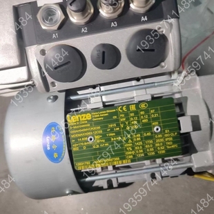 议价 D063 伦茨Lenze减速机 型号H045VCR2C