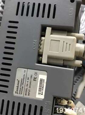 显控Sk-043EMK、SA-4.3A，议价了点“议价