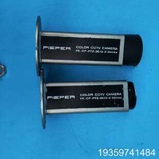 3612 PIEPER 2议价 PTZ GMBH