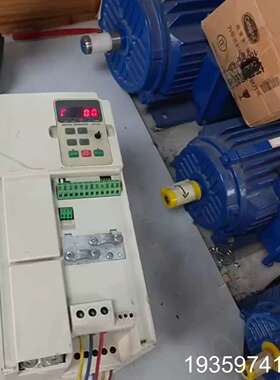 海利普变频器15KW，HLPNV001543A，HLPNV0议价