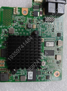 北京 超聚变 2288Hv6 XR450C-M 议价