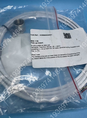 KRAL AG9685004021 议价