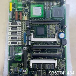 A350 0281 T288议价 8101 A20B