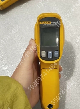 FLUKE福禄克62 MAX红外测温仪，黄色， 议价