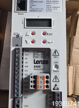 伦茨变频器E84AVBCE3714SX0，0.37KW，公司议价