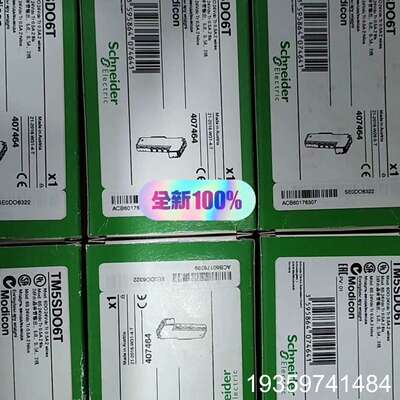 VW3A46135 VW3A46136 VW3A46138议价