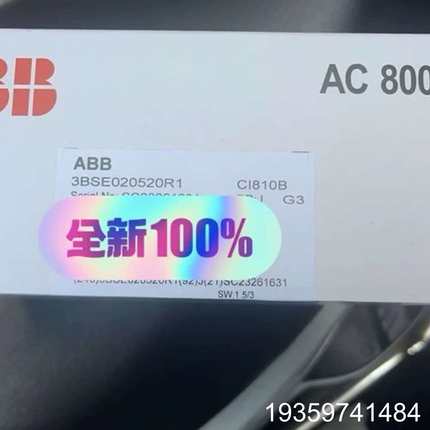CI810B  3BSE020520R1 议价
