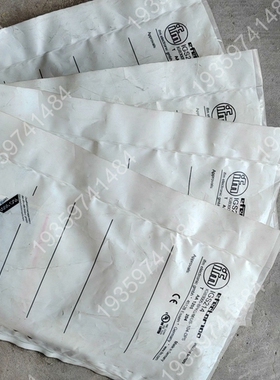 IGS214IFMIGS214，4 议价