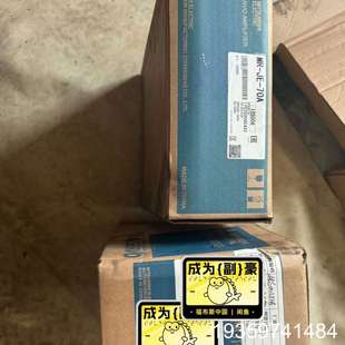 750W 驱动器MR 伺服电机 70A 驱动1议价