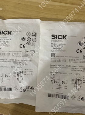 SICK西克GL6L-P6211货号1109690实 议价