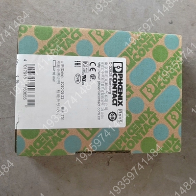 2817974防雷器 2类电涌保护器连接器 议价