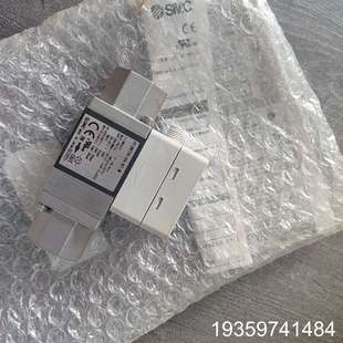 M项目剩余一图片议价 BTN SMC流量计PF3W720