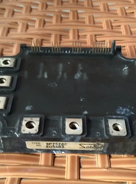 议价：SP75Z6C原装拆机包上机好用