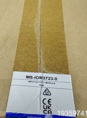 江森BACnet I/O扩展模块江森楼宇自动化控制模块M议价