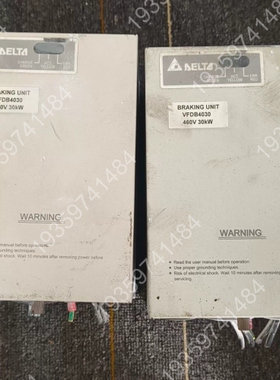 台达DELTA制动单VFDB4030，460V/30kW功 议价