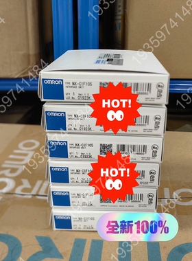 PLC 主机 控制器NX-CIF105 议价